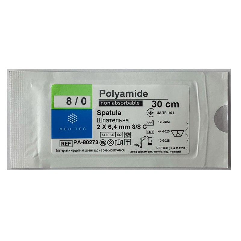 Матеріал шовний хірургічний, що не розсмоктується поліамід, USP 8/0 монофіламентний, чорний, довжиною 30 см,